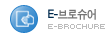 E-ν